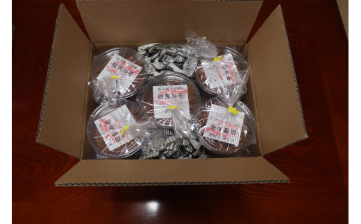 縺翫オ縺上m縺ョ蜻ウ 逕ー闊弱∩縺 900gテ5蛟九そ繝繝 F4N-1332