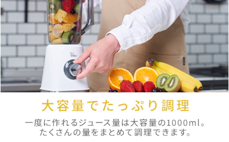 Votre 繧ク繝・繝シ繧ケ繝溘く繧オ繝シ MJB-T100(W) 95518 F4N-0685