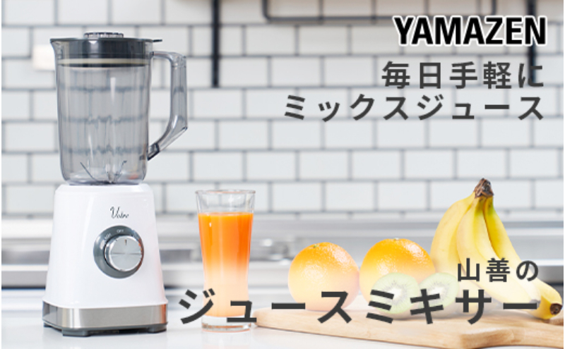 Votre 繧ク繝・繝シ繧ケ繝溘く繧オ繝シ MJB-T100(W) 95518 F4N-0685