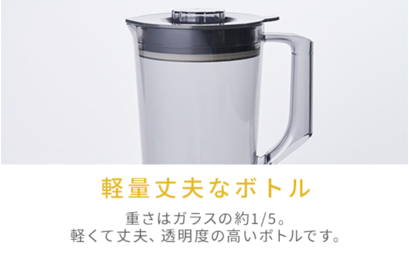 Votre 繧ク繝・繝シ繧ケ繝溘く繧オ繝シ MJB-T100(W) 95518 F4N-0685