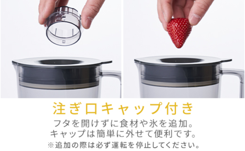 Votre 繧ク繝・繝シ繧ケ繝溘く繧オ繝シ MJB-T100(W) 95518 F4N-0685