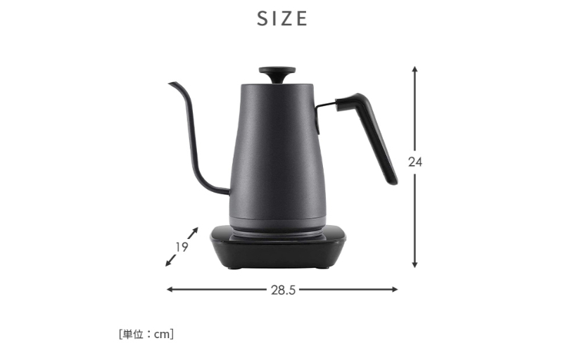 温度調節機能付き電気ケトル（1000W/0.8L） EKG-C801(B) 77678 F4N-2564