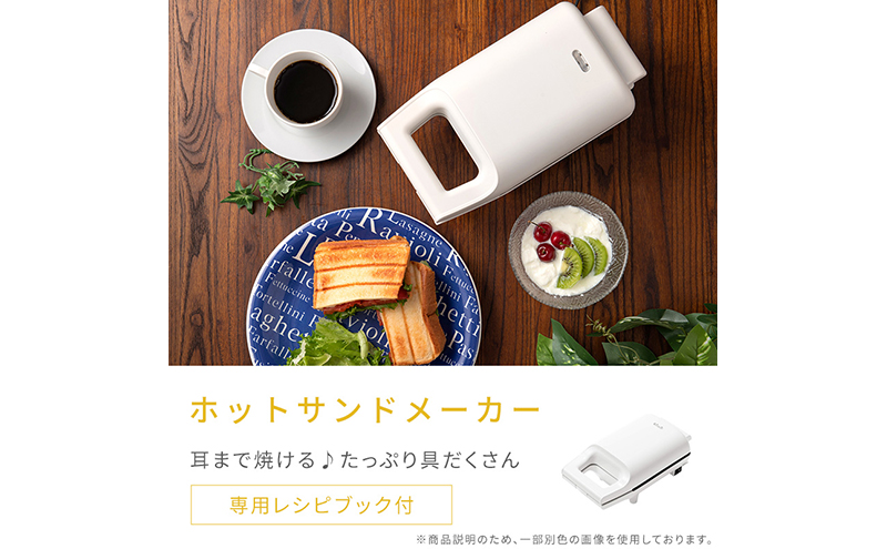 蜈キ縺縺上&繧薙帙ャ繝医し繝ウ繝峨Γ繝シ繧ォ繝シ YSB-S420縲舌帙Ρ繧、繝医49611 F4N-0673