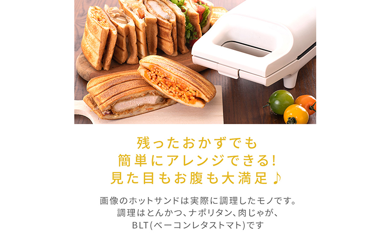 蜈キ縺縺上&繧薙帙ャ繝医し繝ウ繝峨Γ繝シ繧ォ繝シ YSB-S420縲舌帙Ρ繧、繝医49611 F4N-0673