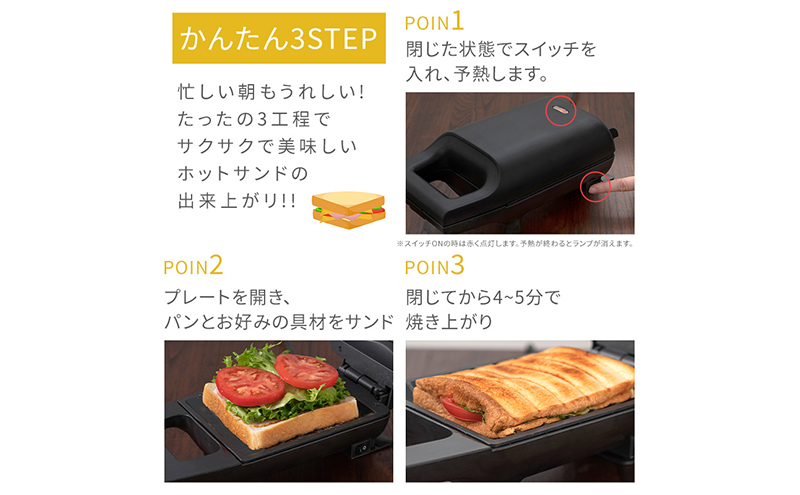 蜈キ縺縺上&繧薙帙ャ繝医し繝ウ繝峨Γ繝シ繧ォ繝シ YSB-S420縲舌帙Ρ繧、繝医49611 F4N-0673