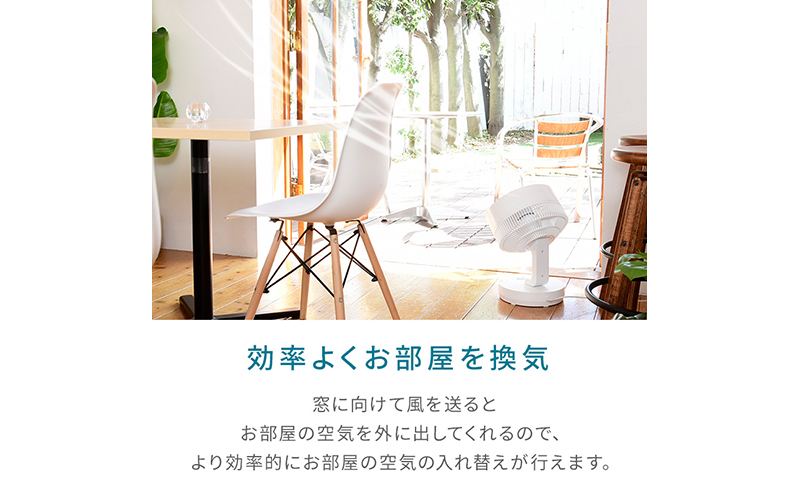 YAMAZEN 繝、繝槭ぞ繝ウ 螻ア蝟 騾夊イゥ 螟冗黄螳カ髮サ 蟄」遽螳カ髮サ 遨コ隱ソ螳カ髮サ 螳カ髮サ 縺帙s縺キ縺縺 繧サ繝ウ繝励え繧ュ 繝輔Ο繧「繝輔ぃ繝ウ electric fan 鬚ィ驥剰ェソ遽 荳贋ク句キヲ蜿ウ閾ェ蜍暮ヲ悶オ繧 閾ェ蜍暮ヲ匁険繧 繧ソ繧、繝槭シ 髱咎浹 蠕ョ鬚ィ 逵√お繝 繧ィ繧ウ eco 遽髮サ 遽邏 繝ェ繝「繧ウ繝ウ 蠕ェ迺ー 繧ィ繧「繧ウ繝ウ菴オ逕ィ 遨コ豌怜セェ迺ー讖 繧ィ繧「繝シ 繝ェ繝薙Φ繧ー 辭ア荳ュ逞蟇セ遲 蟾・蜈キ荳崎ヲ 繧キ繝ウ繝励Ν 縺翫@繧繧 繧ウ繝ウ繝代け繝 驛ィ螻句ケイ縺 螳、蜀蟷イ縺 dc繝「繝シ繧ソ繝シ F4N-2408