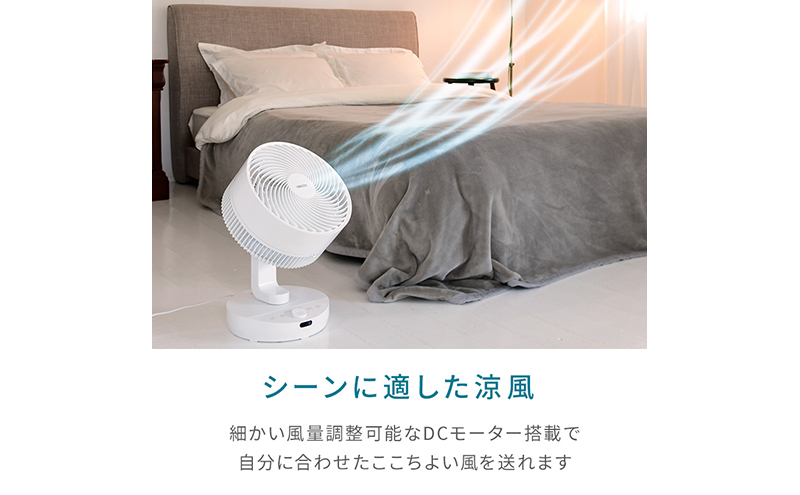 YAMAZEN 繝、繝槭ぞ繝ウ 螻ア蝟 騾夊イゥ 螟冗黄螳カ髮サ 蟄」遽螳カ髮サ 遨コ隱ソ螳カ髮サ 螳カ髮サ 縺帙s縺キ縺縺 繧サ繝ウ繝励え繧ュ 繝輔Ο繧「繝輔ぃ繝ウ electric fan 鬚ィ驥剰ェソ遽 荳贋ク句キヲ蜿ウ閾ェ蜍暮ヲ悶オ繧 閾ェ蜍暮ヲ匁険繧 繧ソ繧、繝槭シ 髱咎浹 蠕ョ鬚ィ 逵√お繝 繧ィ繧ウ eco 遽髮サ 遽邏 繝ェ繝「繧ウ繝ウ 蠕ェ迺ー 繧ィ繧「繧ウ繝ウ菴オ逕ィ 遨コ豌怜セェ迺ー讖 繧ィ繧「繝シ 繝ェ繝薙Φ繧ー 辭ア荳ュ逞蟇セ遲 蟾・蜈キ荳崎ヲ 繧キ繝ウ繝励Ν 縺翫@繧繧 繧ウ繝ウ繝代け繝 驛ィ螻句ケイ縺 螳、蜀蟷イ縺 dc繝「繝シ繧ソ繝シ F4N-2408