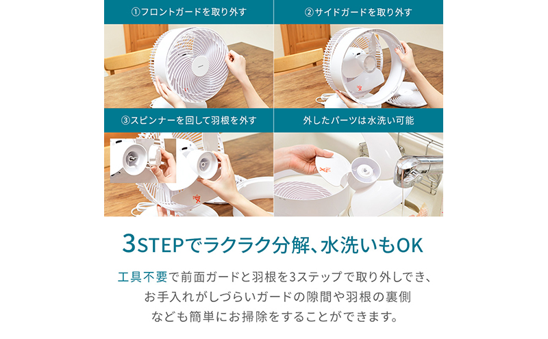 YAMAZEN 繝、繝槭ぞ繝ウ 螻ア蝟 騾夊イゥ 螟冗黄螳カ髮サ 蟄」遽螳カ髮サ 遨コ隱ソ螳カ髮サ 螳カ髮サ 縺帙s縺キ縺縺 繧サ繝ウ繝励え繧ュ 繝輔Ο繧「繝輔ぃ繝ウ electric fan 鬚ィ驥剰ェソ遽 荳贋ク句キヲ蜿ウ閾ェ蜍暮ヲ悶オ繧 閾ェ蜍暮ヲ匁険繧 繧ソ繧、繝槭シ 髱咎浹 蠕ョ鬚ィ 逵√お繝 繧ィ繧ウ eco 遽髮サ 遽邏 繝ェ繝「繧ウ繝ウ 蠕ェ迺ー 繧ィ繧「繧ウ繝ウ菴オ逕ィ 遨コ豌怜セェ迺ー讖 繧ィ繧「繝シ 繝ェ繝薙Φ繧ー 辭ア荳ュ逞蟇セ遲 蟾・蜈キ荳崎ヲ 繧キ繝ウ繝励Ν 縺翫@繧繧 繧ウ繝ウ繝代け繝 驛ィ螻句ケイ縺 螳、蜀蟷イ縺 dc繝「繝シ繧ソ繝シ F4N-2408