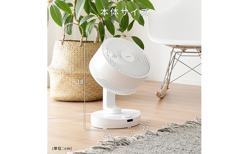 YAMAZEN 繝、繝槭ぞ繝ウ 螻ア蝟 騾夊イゥ 螟冗黄螳カ髮サ 蟄」遽螳カ髮サ 遨コ隱ソ螳カ髮サ 螳カ髮サ 縺帙s縺キ縺縺 繧サ繝ウ繝励え繧ュ 繝輔Ο繧「繝輔ぃ繝ウ electric fan 鬚ィ驥剰ェソ遽 荳贋ク句キヲ蜿ウ閾ェ蜍暮ヲ悶オ繧 閾ェ蜍暮ヲ匁険繧 繧ソ繧、繝槭シ 髱咎浹 蠕ョ鬚ィ 逵√お繝 繧ィ繧ウ eco 遽髮サ 遽邏 繝ェ繝「繧ウ繝ウ 蠕ェ迺ー 繧ィ繧「繧ウ繝ウ菴オ逕ィ 遨コ豌怜セェ迺ー讖 繧ィ繧「繝シ 繝ェ繝薙Φ繧ー 辭ア荳ュ逞蟇セ遲 蟾・蜈キ荳崎ヲ 繧キ繝ウ繝励Ν 縺翫@繧繧 繧ウ繝ウ繝代け繝 驛ィ螻句ケイ縺 螳、蜀蟷イ縺 dc繝「繝シ繧ソ繝シ F4N-2408