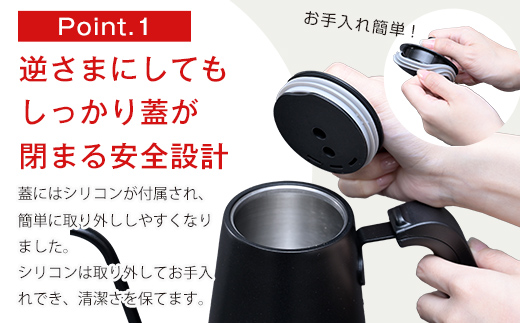 æž©åºŠèª¿ç¯æ©èœä»ã黿°ã±ãã«ïŒ1200W/0.8LïŒ EGL-C1281ããã©ãã¯ããã³ãºã77684 F4N-0704