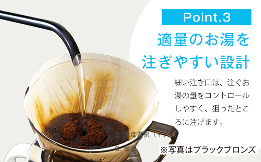 æž©åºŠèª¿ç¯æ©èœä»ã黿°ã±ãã«ïŒ1200W/0.8LïŒ EGL-C1281ããã©ãã¯ããã³ãºã77684 F4N-0704