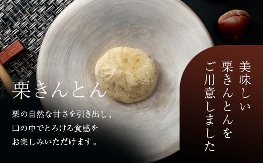 譁ー譬暦シ譁ー譟ソ 蜥瑚藷蟄仙ヲ荳闌カ蝣 譬励″繧薙→繧6蛟九サ譟ソ縺ョ螳エ4蛟 隧ー繧∝粋繧上○ F4N-0833