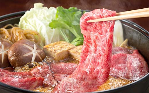 飛騨牛 A5等級 ロース肉 すき焼き用 400g 牛 肉 等級 ロース すきやき 霜降り 飛騨 F4N-1683