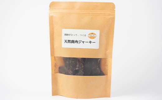 天然鹿肉ジャーキー ペット用 100g【大容量】 F4N-1706