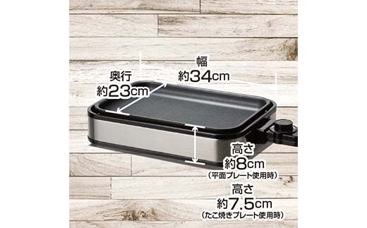 YAMAZEN YZ繝帙ャ繝医励Ξ繝シ繝2譫 繝励Ξ繝シ繝 繧キ繝ォ繝舌シ 繧ュ繝繝√Φ逕ィ蜩 隱ソ逅蝎ィ蜈キ 隱ソ逅螳カ髮サ 螻ア蝟 蟯宣懃恁 荳ュ豢・蟾晏ク F4N-2531