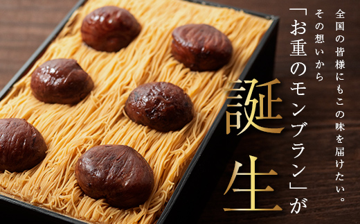 â»çŸåšã泚æé ããšçŽ3ãæçšåºŠã§ã®çºéãšãªããŸãã2025幎床ã®å
è¡äºçŽé ã«é 次çºéããŠãããŸããã¡ãã£ã¢ã§å€æ°ç޹ä»ãè³å³æé3åïŒãå
ç¥ãéã®æ ãããšãã¢ã³ãã©ã³ã ãæªæ¥ã®ãè€çŸãã¹ã€ãŒã æ ã¢ã³ãã©ã³ ãããããšã ãã¶ãŒã ãè€çŸ ãåãå¯ã ãã ãèå èå F4N-2298