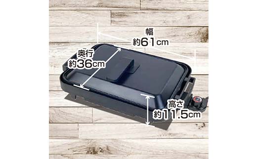 YAMAZEN ããããã¬ãŒã 1æ2圹 ã¯ã€ãããããã¬ãŒã R7J73 YHM-SW130(T) ãã©ã㯠ãããã ãããã³ ãããã³çšå 調çå®¶é» å±±å å²éç äžæŽ¥å·åž F4N-1748