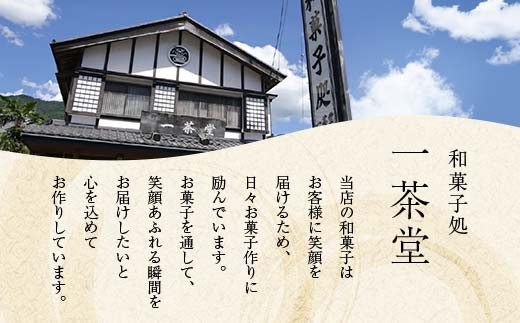 譁ー譬 蜥瑚藷蟄仙ヲ荳闌カ蝣 荳ュ豢・蟾晄励″繧薙→繧 8蛟句・繧 F4N-1818