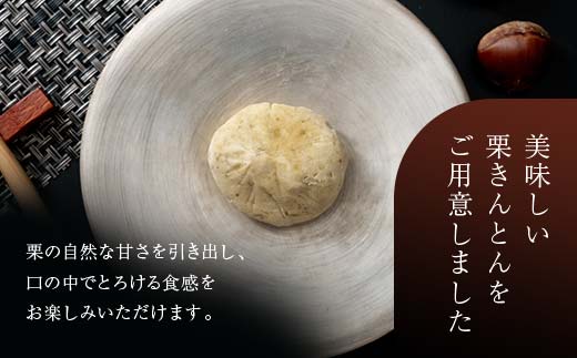 譁ー譬 蜥瑚藷蟄仙ヲ荳闌カ蝣 荳ュ豢・蟾晄励″繧薙→繧 8蛟句・繧 F4N-1818