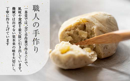 譁ー譬 蜥瑚藷蟄仙ヲ荳闌カ蝣 荳ュ豢・蟾晄励″繧薙→繧 8蛟句・繧 F4N-1818