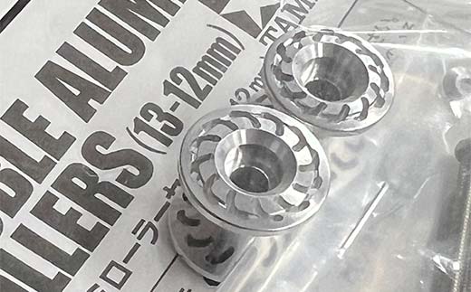 ã¿ã〠ããåé§çš ãã¢ãªã³ã°ã¢ã«ãããŒã©ãŒïŒååå å·¥åïŒ2段ã¢ã«ãããŒã©ãŒã»ããïŒ13-12ïœïœïŒH827282-837282 ããåé§ ã¢ã«ãããŒã©ãŒ æ±åå·¥æ¥æ å²éç F4N-1890