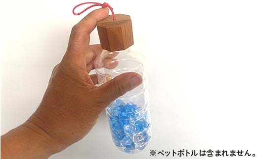 木のペットボトルオープナー(2個セット) 早川木工所 ふるさと納税 ギフト プレゼント 自然 木 便利 木製品 ペットボトル かわいい 木のぬくもり オリジナル 森林 木の香り F4N-1894