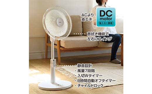 YAMAZEN 30cmDC繝ェ繝「繧ウ繝ウ謇 PD(W) S5M17 YLRP-CJD30(W) 謇鬚ィ讖 DC繝「繝シ繧ソ繝シ 30cm PD蟇セ蠢 蟾ヲ蜿ウ閾ェ蜍暮ヲ匁険繧 繝ェ繝「繧ウ繝ウ 蜈・蛻繧ソ繧、繝槭シ 鬚ィ驥7谿オ髫 螻ア蝟 蟯宣懃恁 荳ュ豢・蟾晏ク F4N-2556