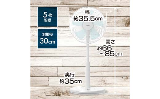 YAMAZEN ãªãã³ã°æãªã¢ã³ã³(W) S5M22 YLR-AG307(W) ãªãã³ã°æ çãšã ãšã³ eco åŸªç° ãµãŒãã¥ã¬ãŒã¿ãŒ ç¯é» ãããã ææ° ç±äžç察ç F4N-2572