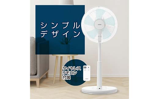 YAMAZEN ãªãã³ã°æãªã¢ã³ã³(W) S5M22 YLR-AG307(W) ãªãã³ã°æ çãšã ãšã³ eco åŸªç° ãµãŒãã¥ã¬ãŒã¿ãŒ ç¯é» ãããã ææ° ç±äžç察ç F4N-2572