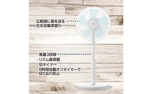 YAMAZEN ãªãã³ã°æãªã¢ã³ã³(W) S5M22 YLR-AG307(W) ãªãã³ã°æ çãšã ãšã³ eco åŸªç° ãµãŒãã¥ã¬ãŒã¿ãŒ ç¯é» ãããã ææ° ç±äžç察ç F4N-2572