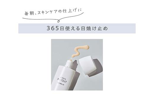 LA SINCIA IN/OUT 繝繧、繝エ繧ァ繝シ繝ォ UV 40mL SPF50シ輝Aシ具シ具シ具シ 逋コ驟オテ怜柱邏譚 邏ォ螟也キ壼ッセ遲 譌・荳ュ逕ィ繝弱Φ繧ア繝溘き繝ォUV繧ク繧ァ繝ォ 譌・譛ャ陬ス 蛹也イァ蜩 繝。繧、繧ッ F4N-2352