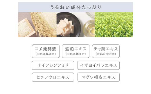 LA SINCIA IN/OUT 繝繧、繝エ繧ァ繝シ繝ォ UV 40mL SPF50シ輝Aシ具シ具シ具シ 逋コ驟オテ怜柱邏譚 邏ォ螟也キ壼ッセ遲 譌・荳ュ逕ィ繝弱Φ繧ア繝溘き繝ォUV繧ク繧ァ繝ォ 譌・譛ャ陬ス 蛹也イァ蜩 繝。繧、繧ッ F4N-2352