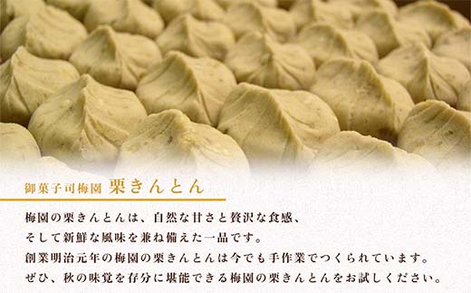 ïŒåŸ¡èååžæ¢
åïŒ æ ãããšã10å ã9æãå±ãã æ ãããšã åèå èå ã¹ã€ãŒã ç§ éå® è©°ãåãã å·èµ å²éç F4N-2383