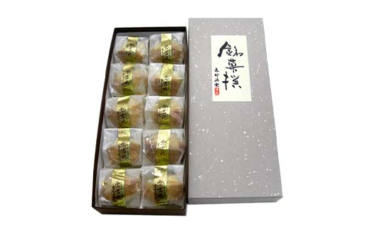 縲亥セ。闖灘ュ仙昇縲諱オ驍」遖丞ゅ画励″繧薙→繧薙ヱ繧、 譬怜翠蜈10蛟句・ 蜥瑚藷蟄 縺願幻闖灘ュ 縺願幻隲九¢ 縺願藷蟄 闖灘ュ 鬟溷刀 F4N-2485