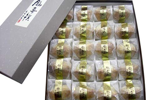 縲亥セ。闖灘ュ仙昇縲諱オ驍」遖丞ゅ画励″繧薙→繧薙ヱ繧、 譬怜翠蜈20蛟句・ 蜥瑚藷蟄 縺願幻闖灘ュ 縺願幻隲九¢ 縺願藷蟄 闖灘ュ 鬟溷刀 F4N-2487