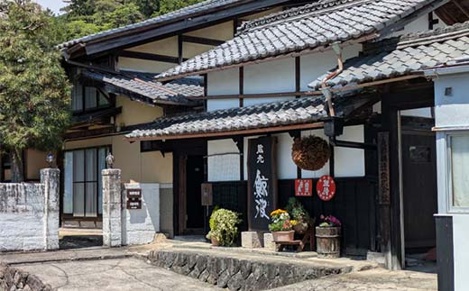 å°é
5æ¬ã»ãããããããšãã®ãããã(äžäº¬åŠé¢å€§åŠçºæ¡ãæ±æ¿äºåžãšã®é£æºåå®10åšå¹Žæè¬äŒç») F4N-2553