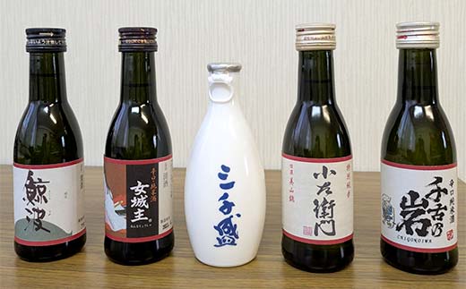 å°é
5æ¬ã»ãããããããšãã®ãããã(äžäº¬åŠé¢å€§åŠçºæ¡ãæ±æ¿äºåžãšã®é£æºåå®10åšå¹Žæè¬äŒç») F4N-2553