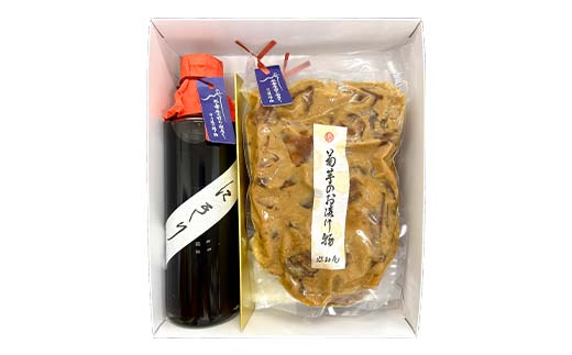 ç
§å¯¿åºµã®èªç¶æŽŸäºçš®äžç¹ã»ãã F4N-2554