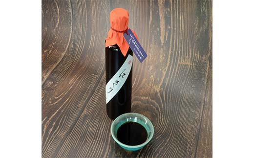 ç
§å¯¿åºµã®èªç¶æŽŸäºçš®äžç¹ã»ãã F4N-2554