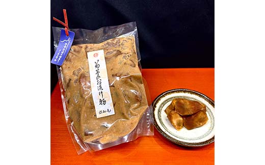 ç
§å¯¿åºµã®èªç¶æŽŸäºçš®äžç¹ã»ãã F4N-2554