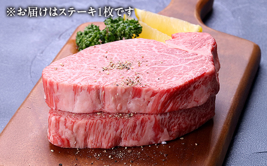 é£éššçã㬠ã¹ããŒã 120g (1æ) é£éššç A5ççŽ åç 黿¯åç F4N-2670