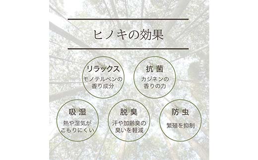 meet tree ハンドソープ 400ml 2本 石鹸 ソープ 美容 F4N-2726