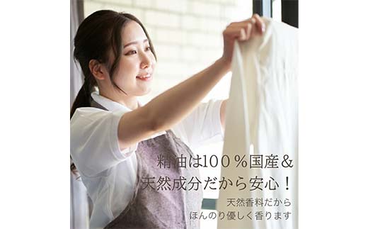 meet tree 洗濯洗剤 500ml 3本 日用品 F4N-2727