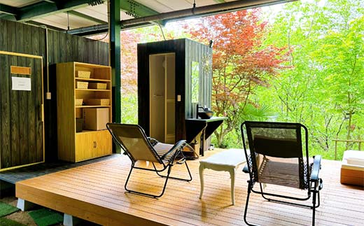 星が見の杜宿泊ギフト 宿泊代補助券（3000円） F4N-2743