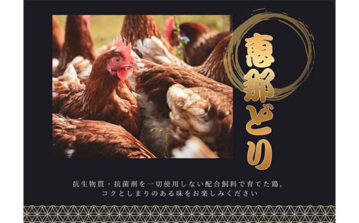 é£éššçïŒæµé£ã©ãã»ãã ããçŒãçš F4N-2745