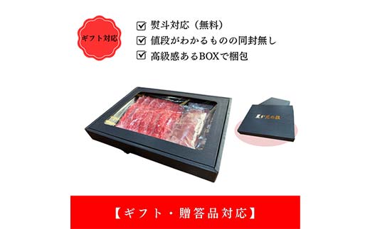 é£éššçïŒæµé£ã©ãã»ãã ããçŒãçš F4N-2745