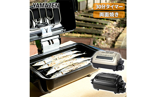 YAMAZEN ワイドグリル マットブラック NFR-1100(MB) F4N-3021