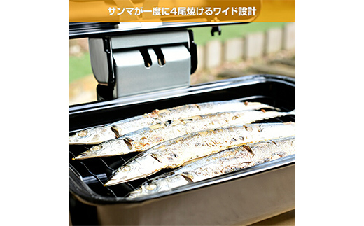 YAMAZEN ã¯ã€ãã°ãªã« ããããã©ã㯠NFR-1100(MB) F4N-3021