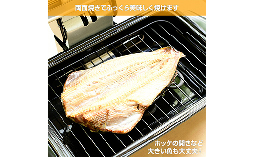YAMAZEN ã¯ã€ãã°ãªã« ããããã©ã㯠NFR-1100(MB) F4N-3021