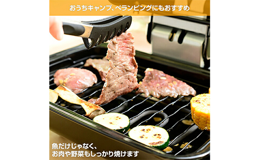 YAMAZEN ã¯ã€ãã°ãªã« ããããã©ã㯠NFR-1100(MB) F4N-3021